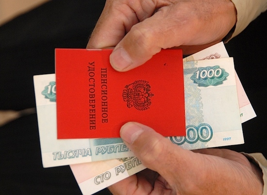 Волгоградские пенсионеры получат доплату к пенсии сверх прожиточного минимума